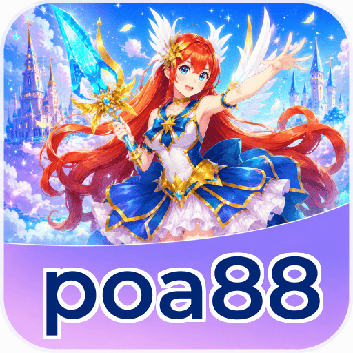 FAQ Icon