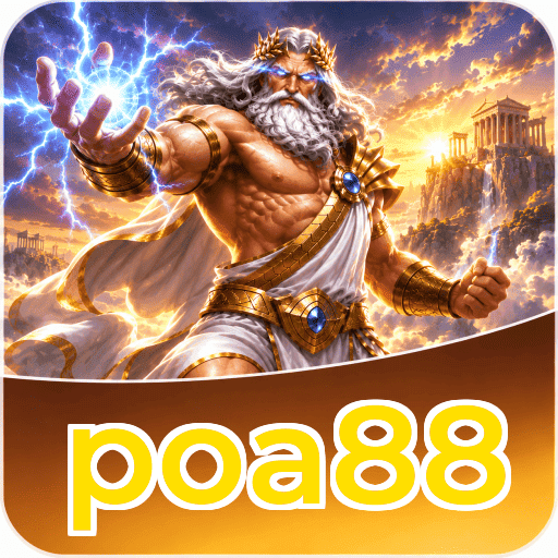 FAQ Icon