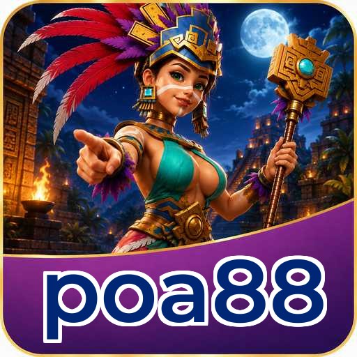 Update Statistics poa88